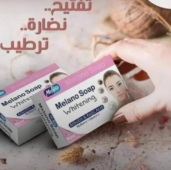 صابونة ميلانو  Image 4 Preview
