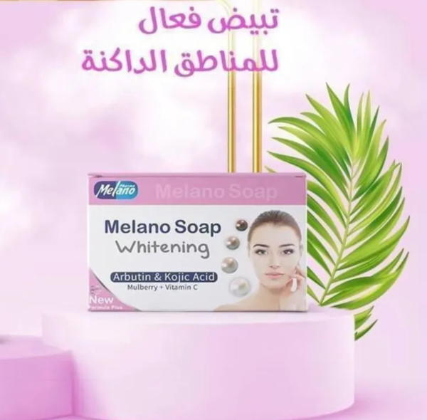 صابونة ميلانو  Image 8 Preview