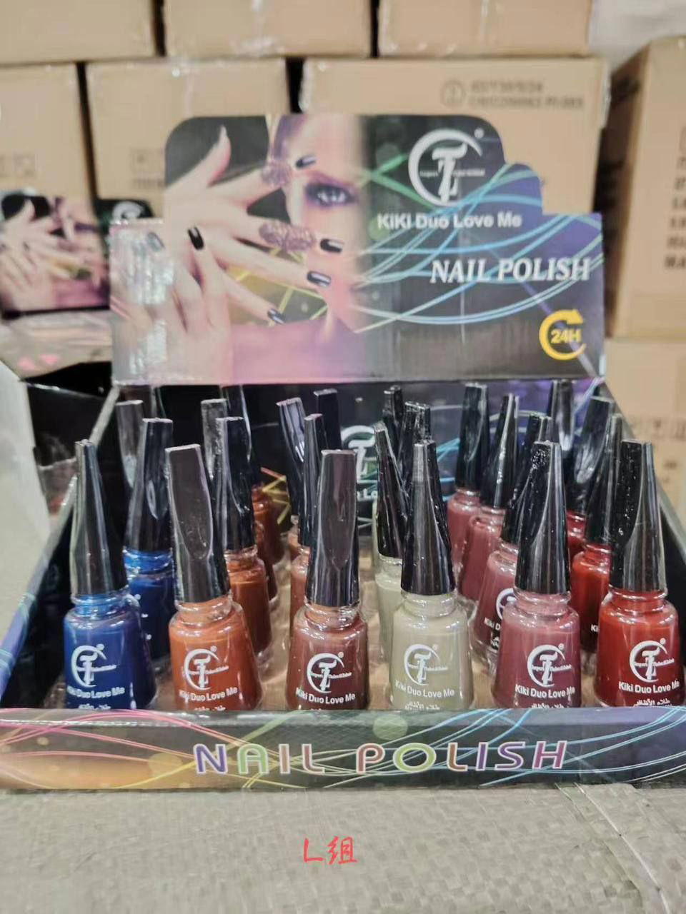 صبغ اظافر  Preview Image