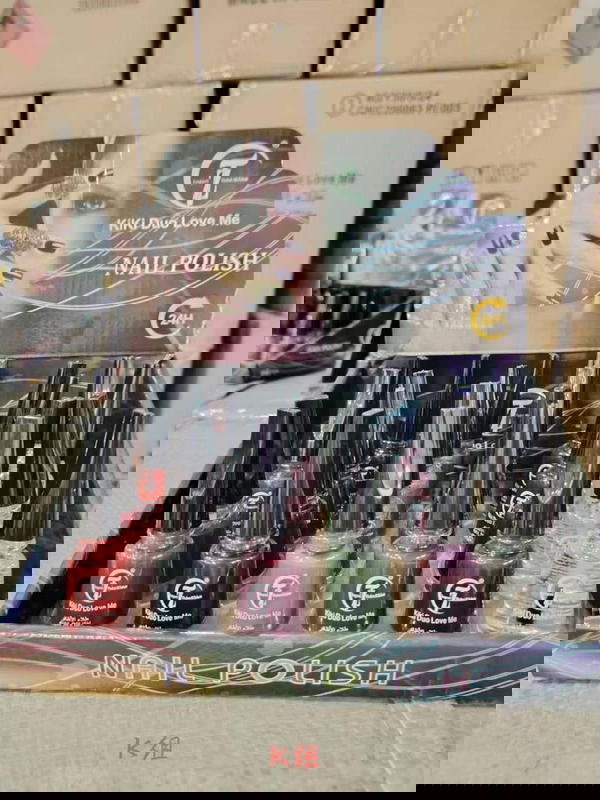 صبغ اظافر  Image 3 Preview