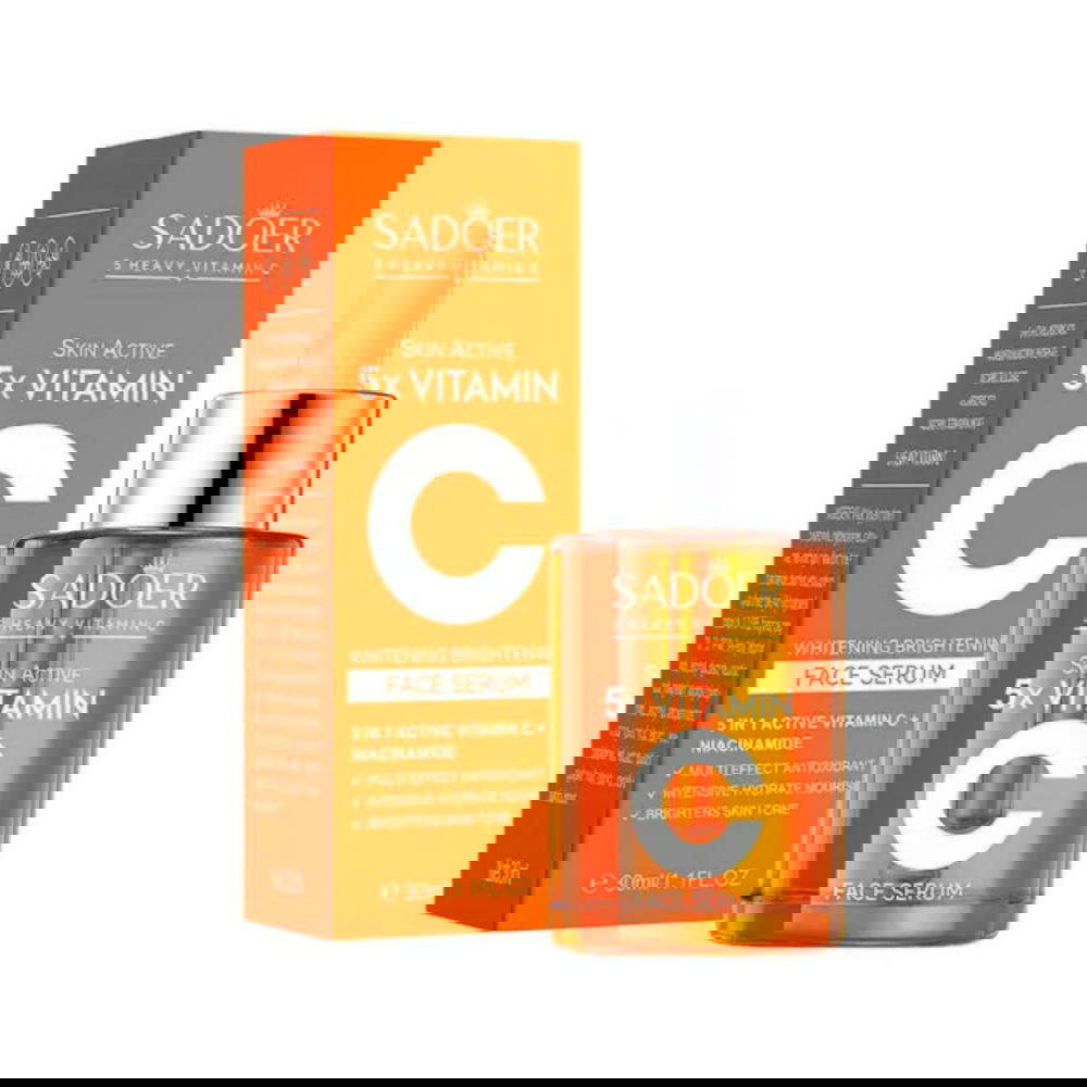 سبروم فيتامين C Preview Image