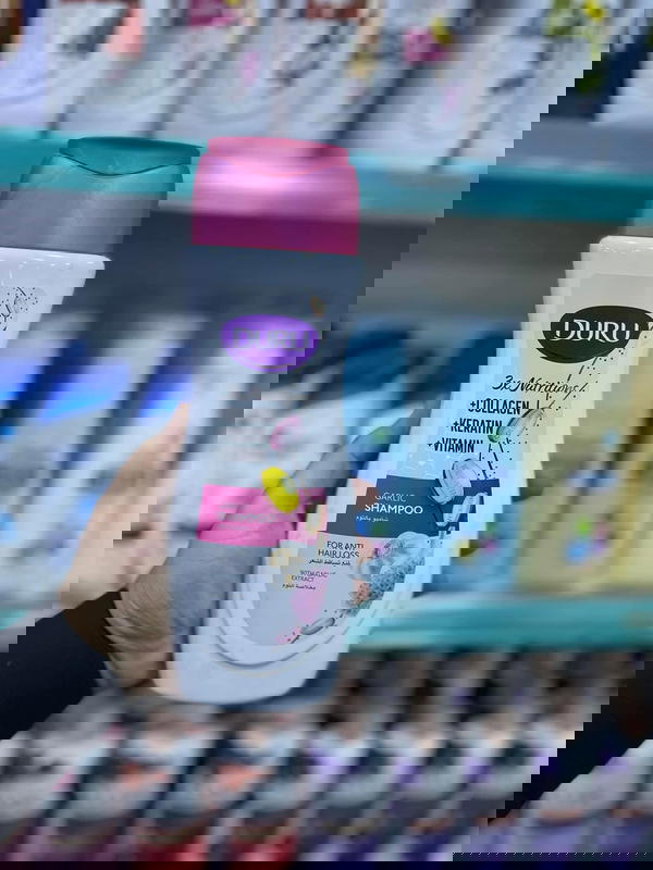 شامبو Image 8 Preview