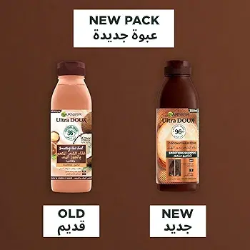 شامبو غذاء الشعر Image 5 Preview
