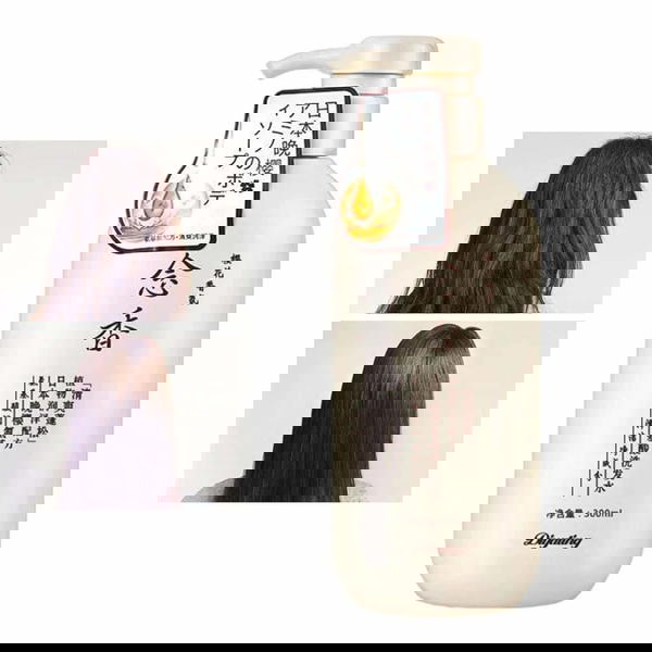 شامبو ساكورا الياباني Image 2 Preview