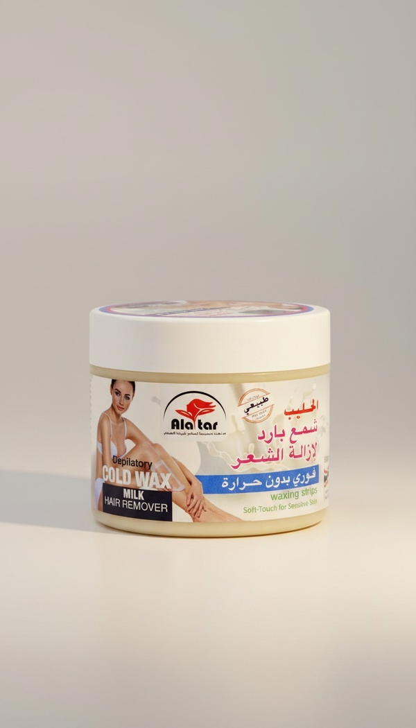 شمع بارد Image 2 Preview