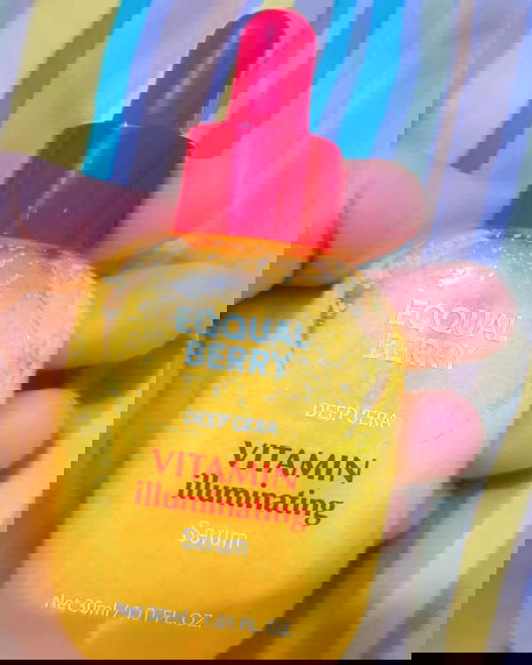 سيروم اكوا بيري Image 1 Preview