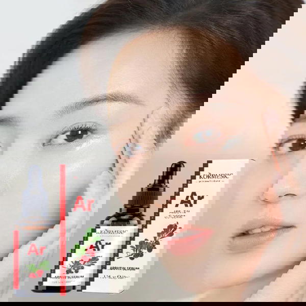 سيروم الفا اربوتين  Image 1 Preview