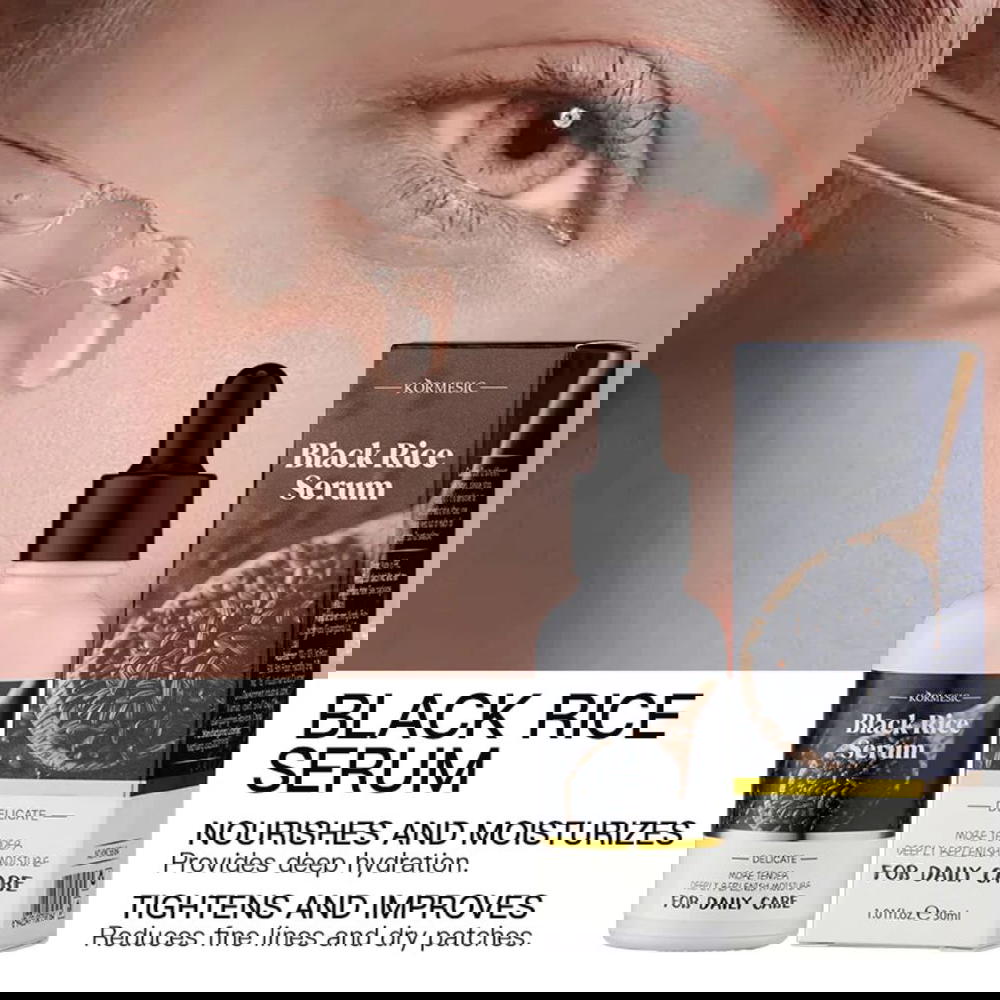 سيروم الرز الاسود Preview Image