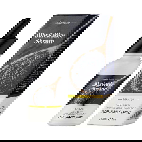 سيروم الرز الاسود Image 2 Preview