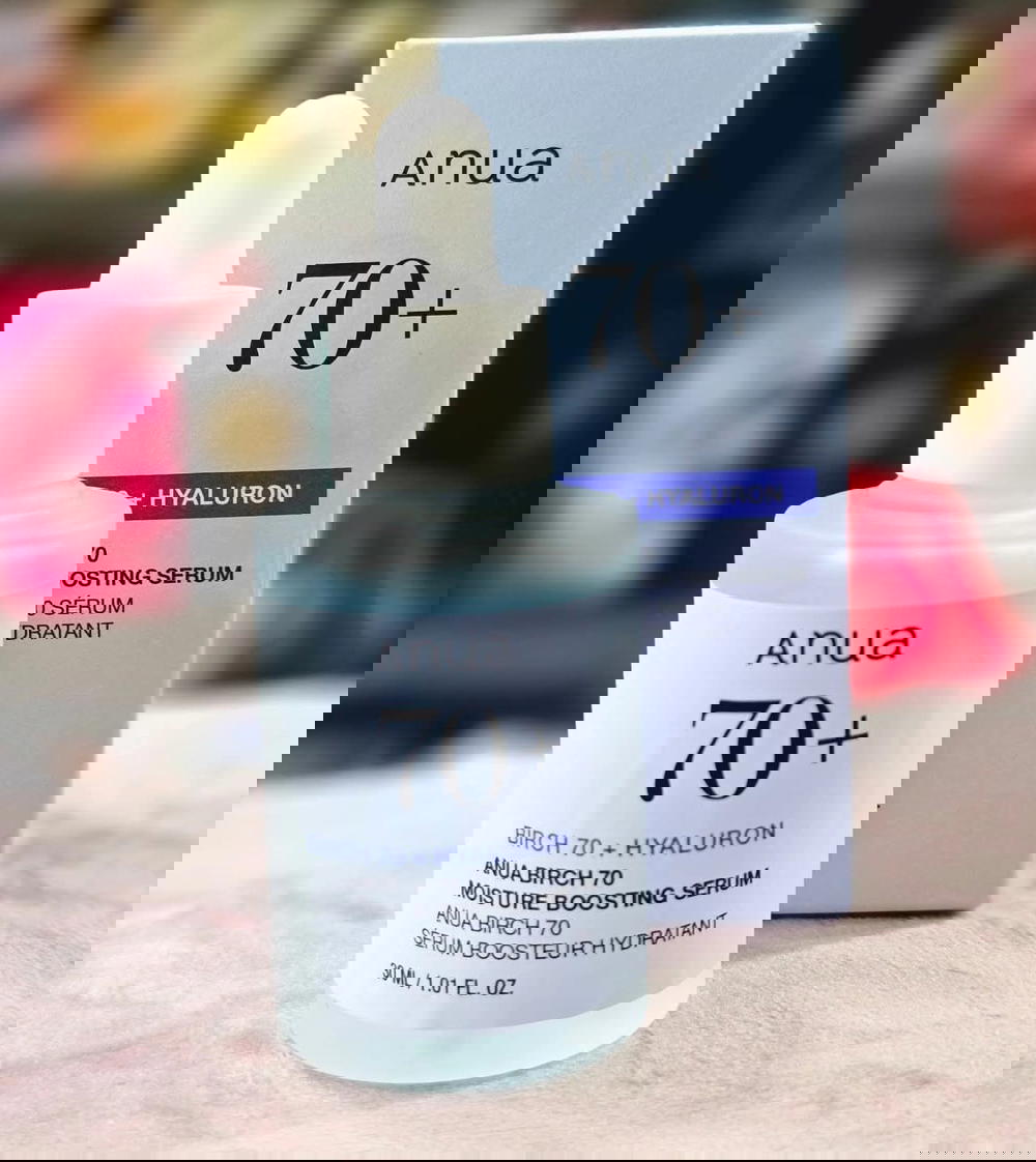 سيروم انوا الازرق Preview Image