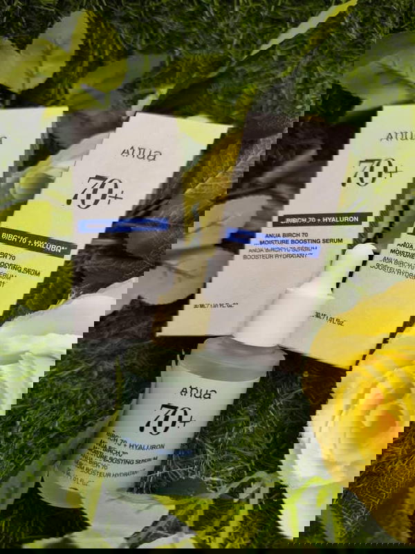 سيروم انوا الازرق Image 2 Preview