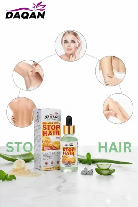 سيروم بديل الليزر لازالة الشعر  Image 6 Preview