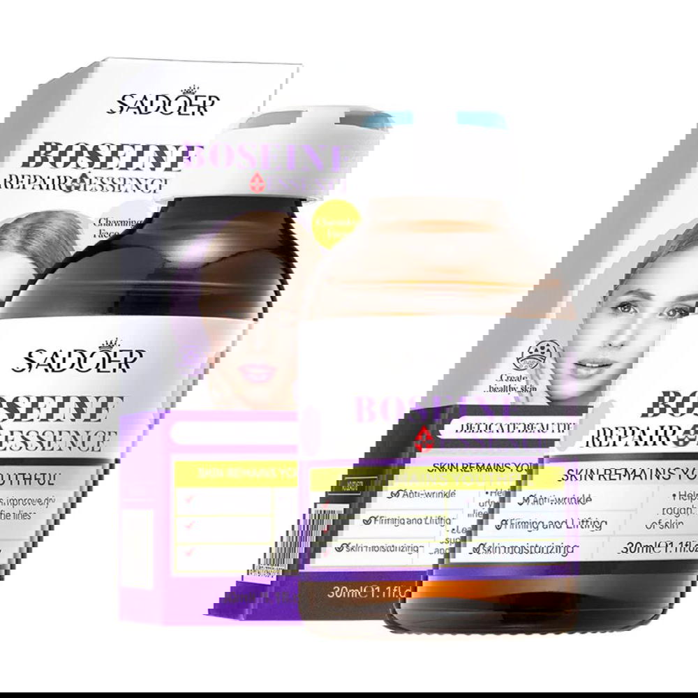 سيروم مضاد للتجاعيد  Preview Image