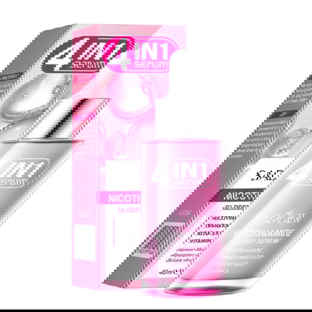 سيروم مرطب نيكوتيناميد Preview Image