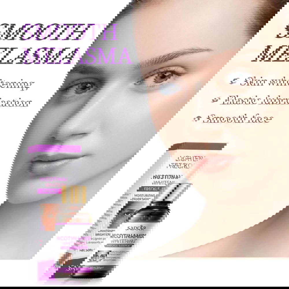 سيروم نيكوتيناميد للتبييض وإزالة النمش Preview Image