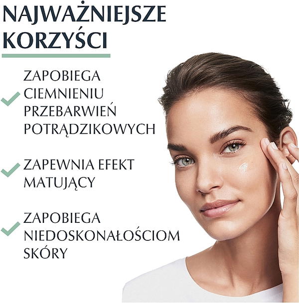 سيروم يوسرين ثلاثي المفعول  Image 7 Preview