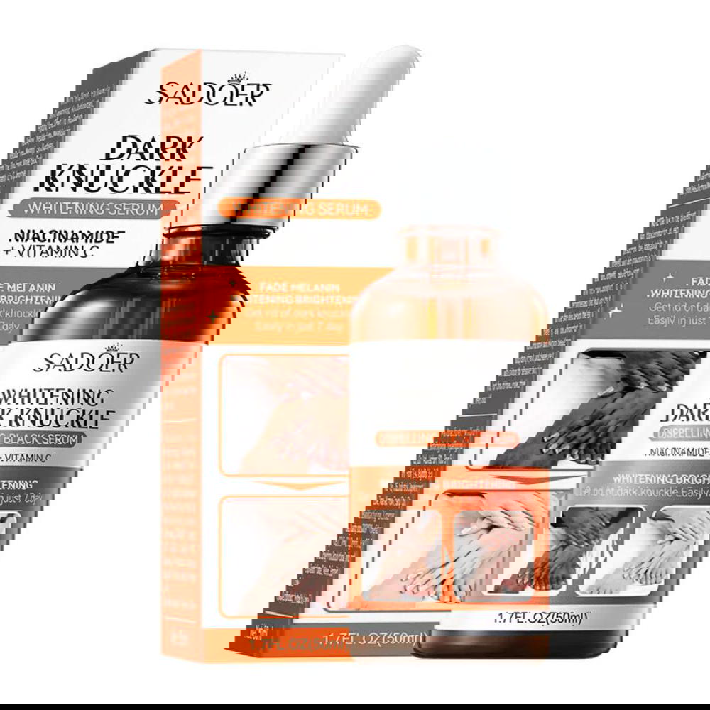 سيروم التبييض الفعال Preview Image