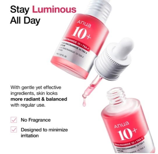 سيروم انوا الاحمر  Image 6 Preview