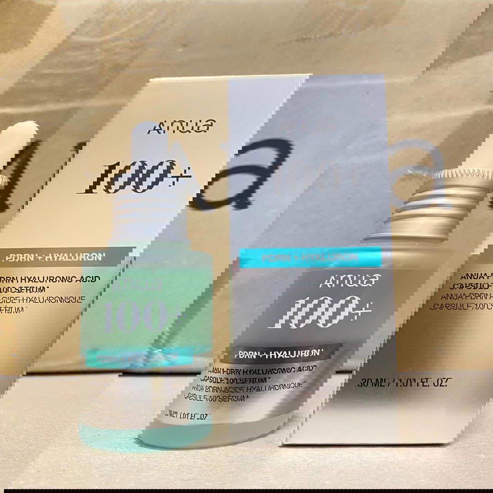 سيروم انوا الاخضر Preview Image