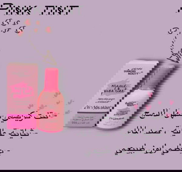 تنت الطوارئ  Image 1 Preview