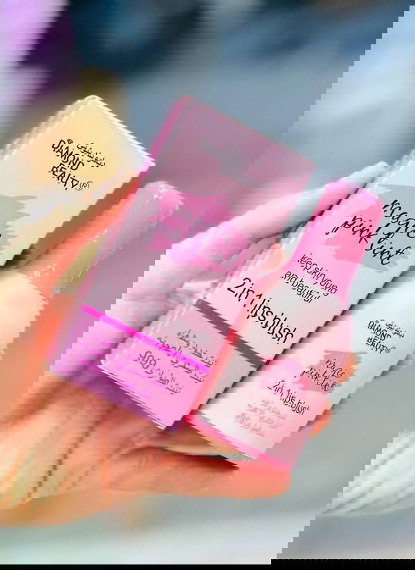 تنت الطوارئ  Image 3 Preview