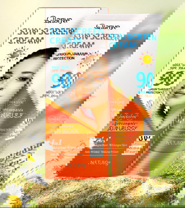 واقي شمس ☀ Image 1 Preview