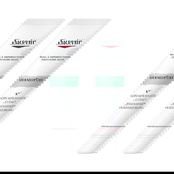 يوسيرين لمعالجة المسامات  Image 2 Preview