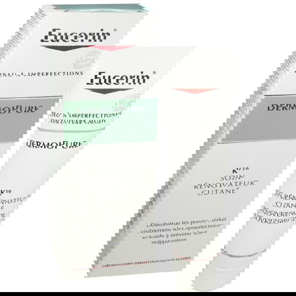 يوسيرين لمعالجة المسامات  Image 5 Preview