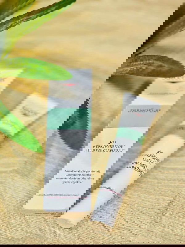 يوسيرين لمعالجة المسامات  Image 8 Preview