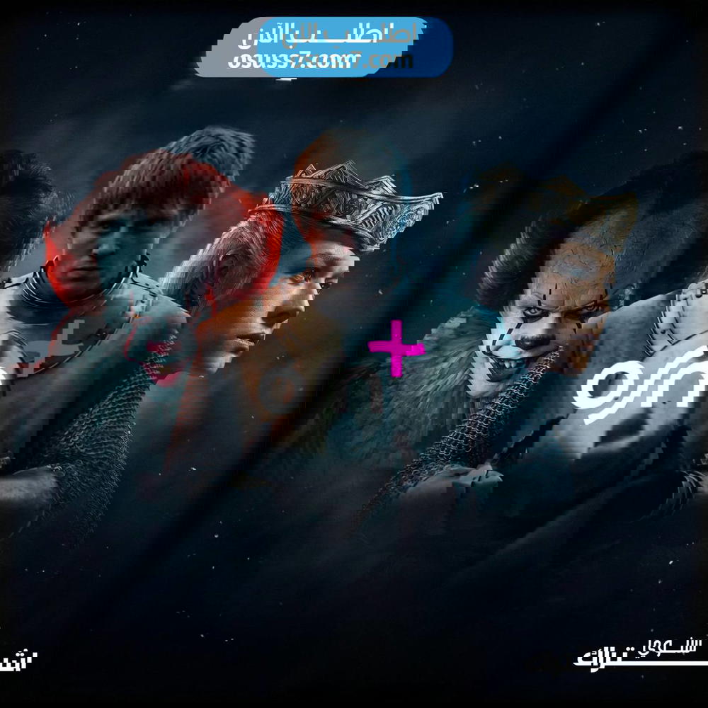 اشتراك +Osn سنة   Preview Image