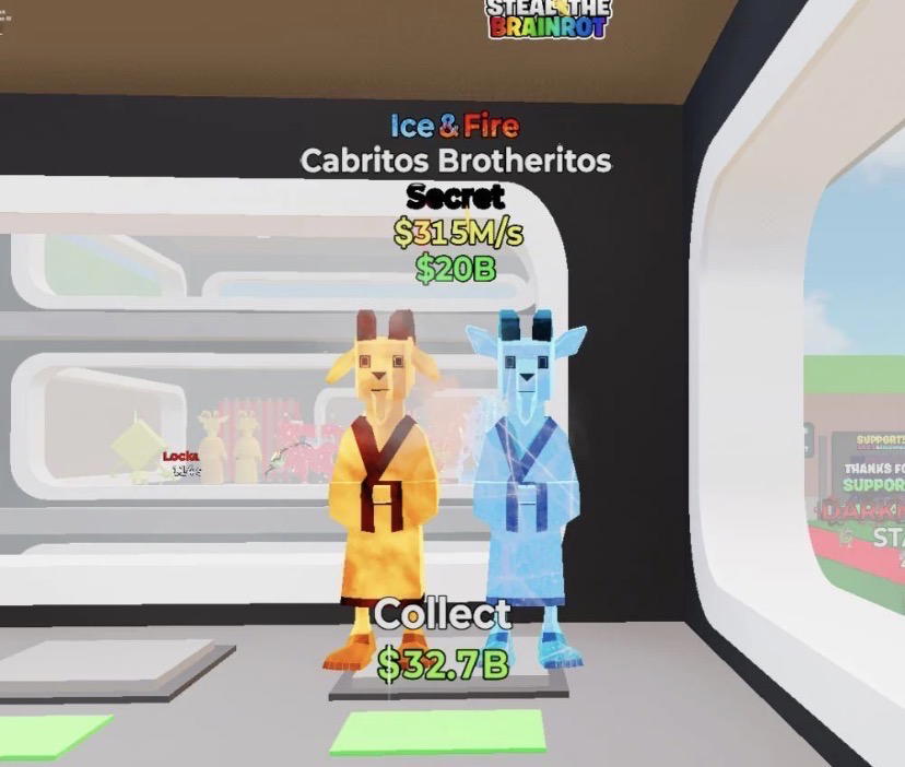 الاخوين ايس فاير  Preview Image