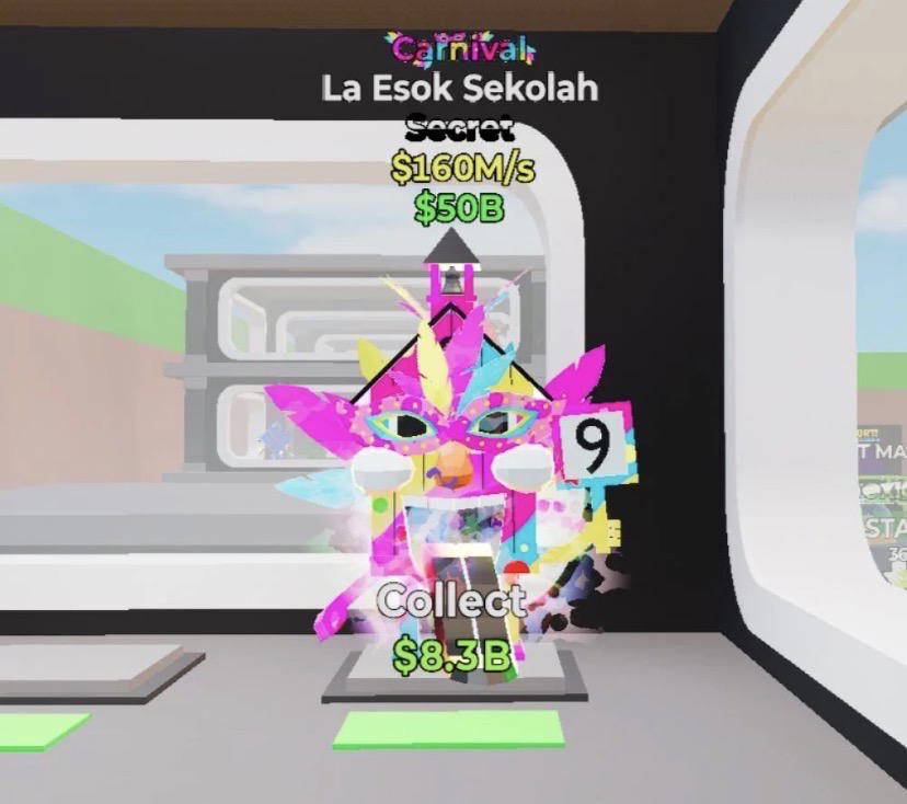 البيت الكرنفال  Preview Image