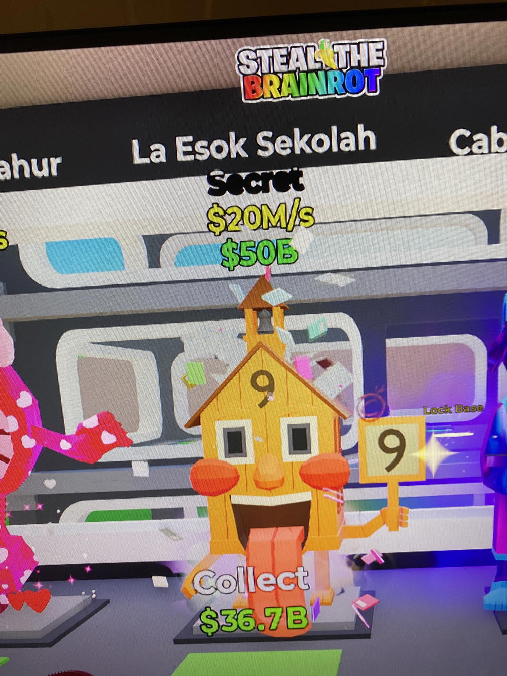 بيت  Preview Image