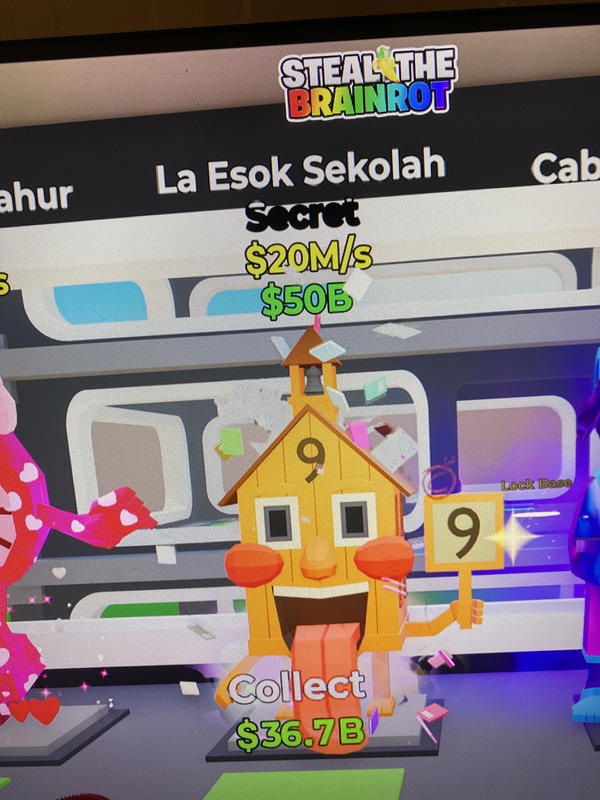 بيت  Image 1 Preview