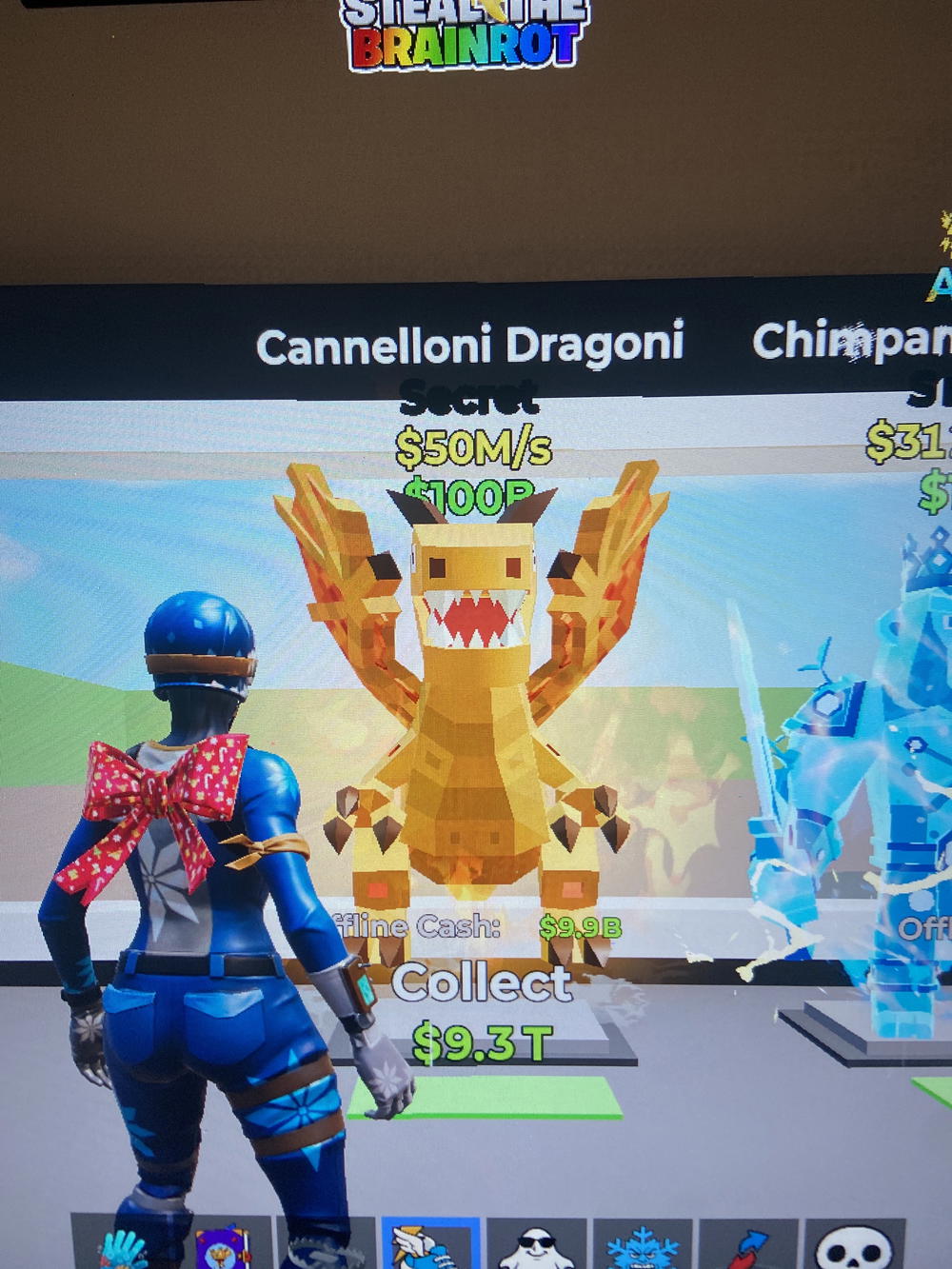 دراقون عادي  Preview Image