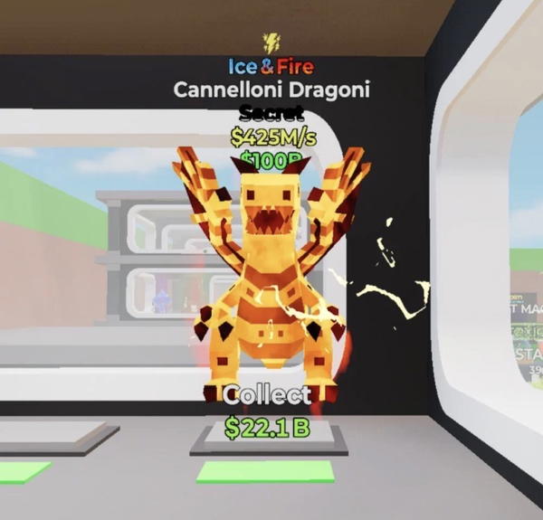 دراقون مطور  Image 1 Preview