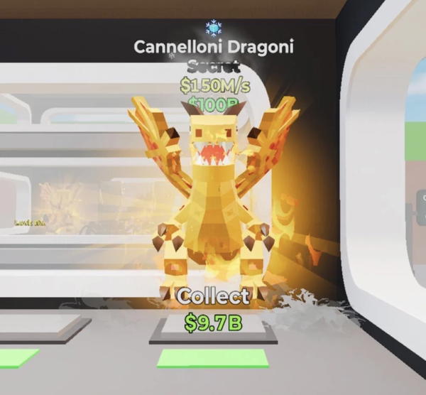 دراقون ثلج Image 1 Preview