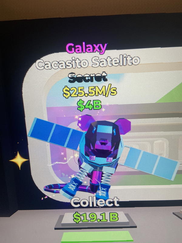 فار جلكسي  Image 1 Preview