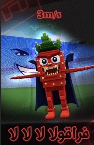 فراقولا Preview Image