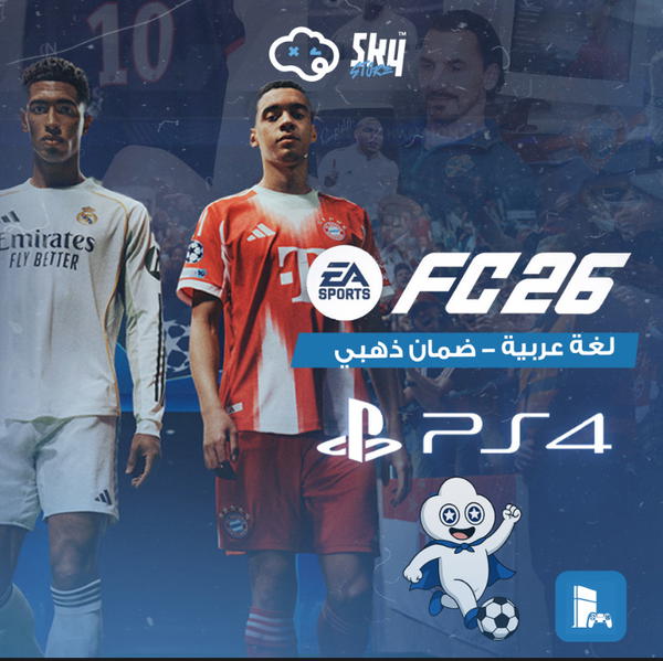 فيفا 26 جهاز PS4 Image 1 Preview