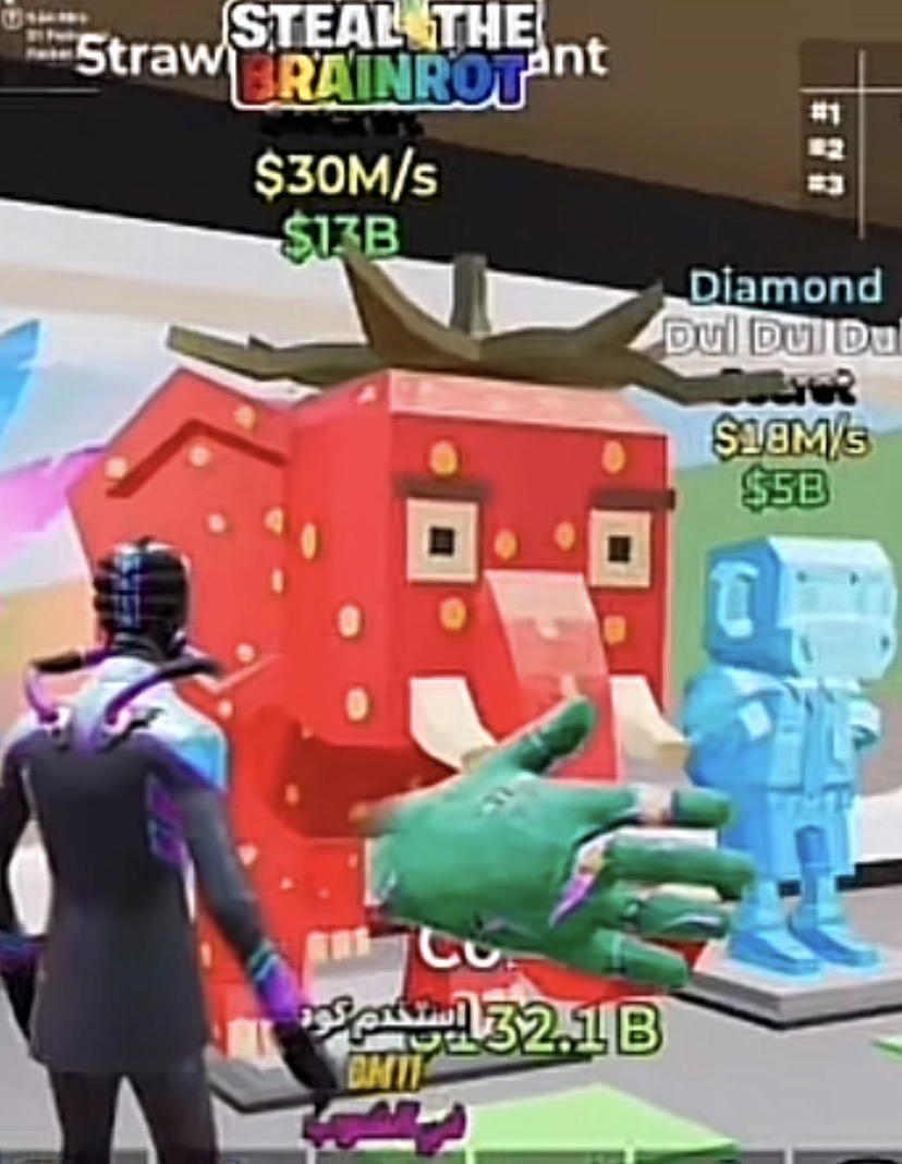 فيل فروله  Preview Image