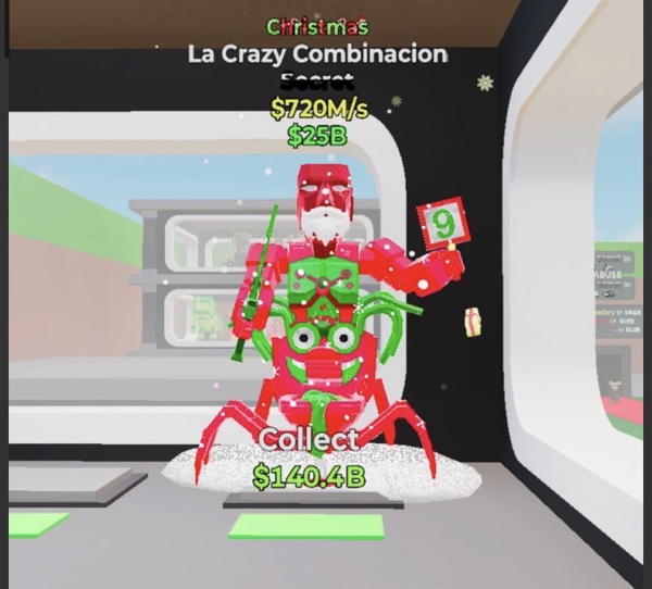 لاكريزي كرسمس  Image 1 Preview