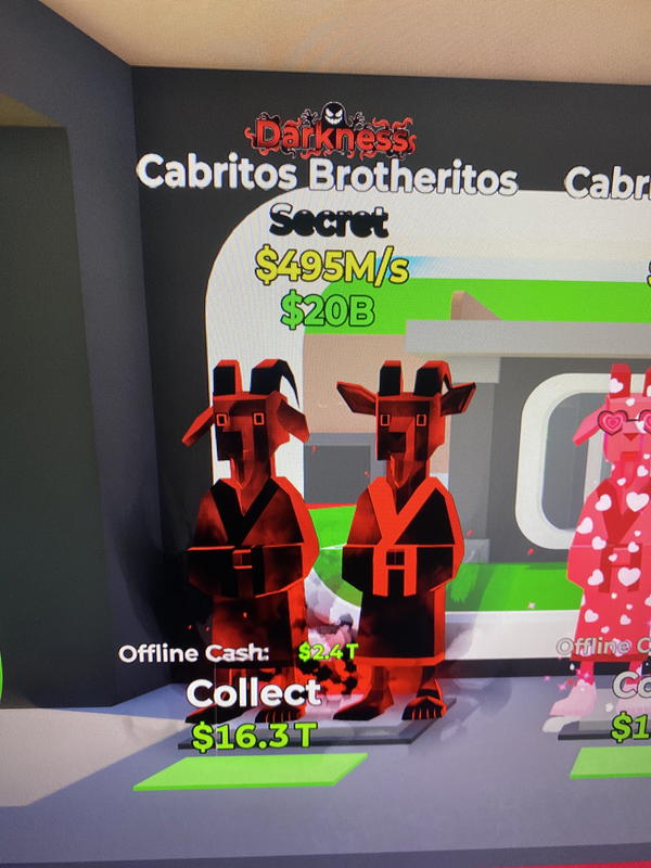 معزه داركنس  Image 1 Preview