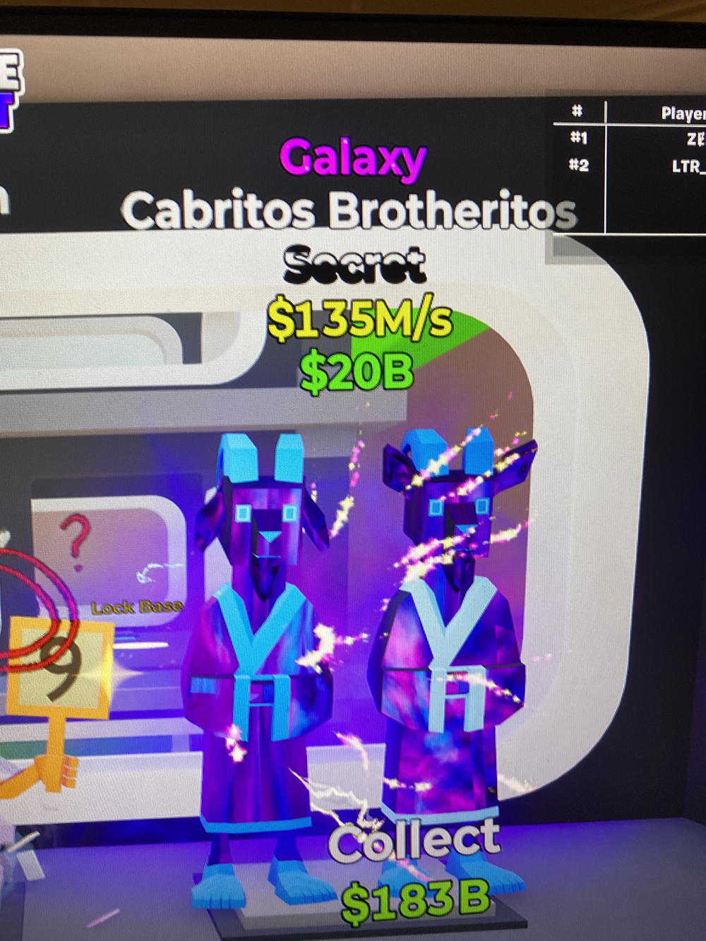 معزه جلكسي  Preview Image