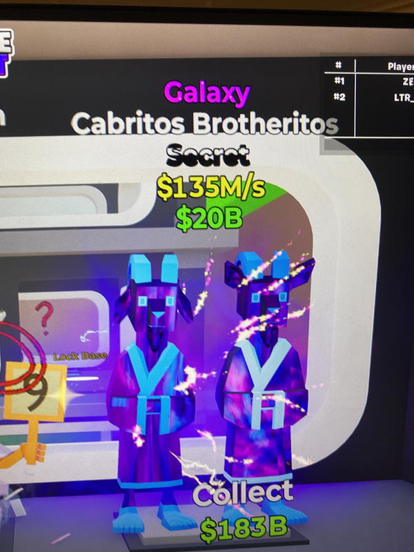 معزه جلكسي  Image 1 Preview