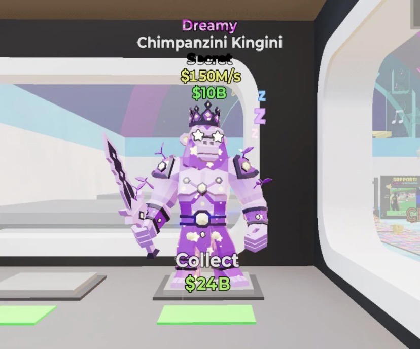 قرد دريمي Preview Image