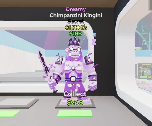 قرد دريمي Image 1 Preview