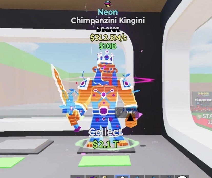 قرد نيون Preview Image