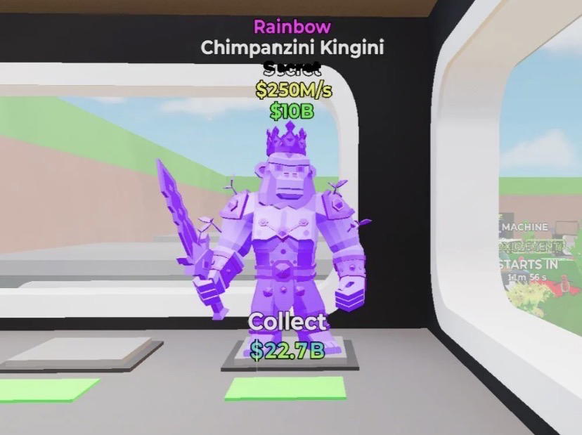 قرد رينبو  Preview Image