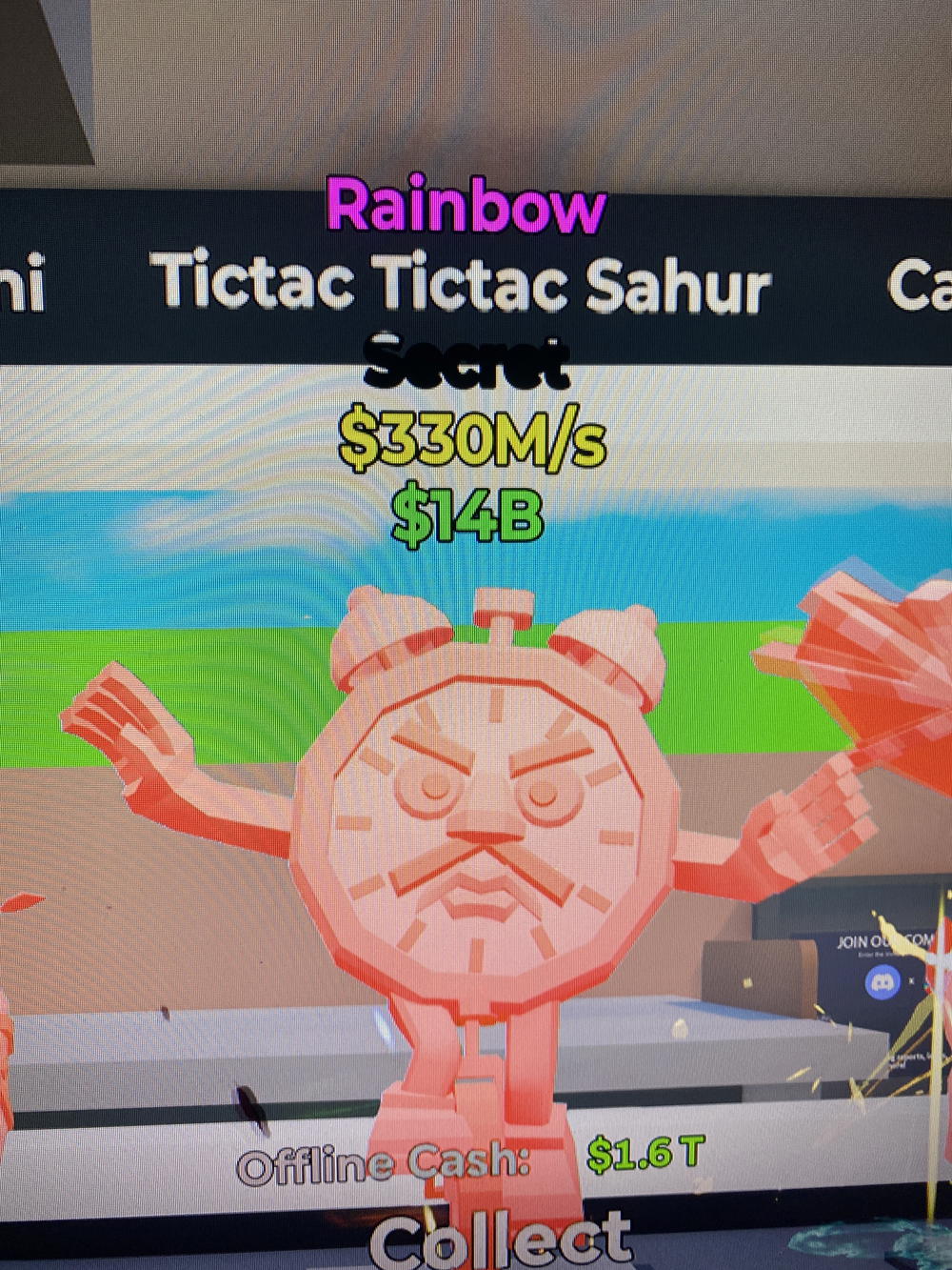 ساعه رينبو Preview Image